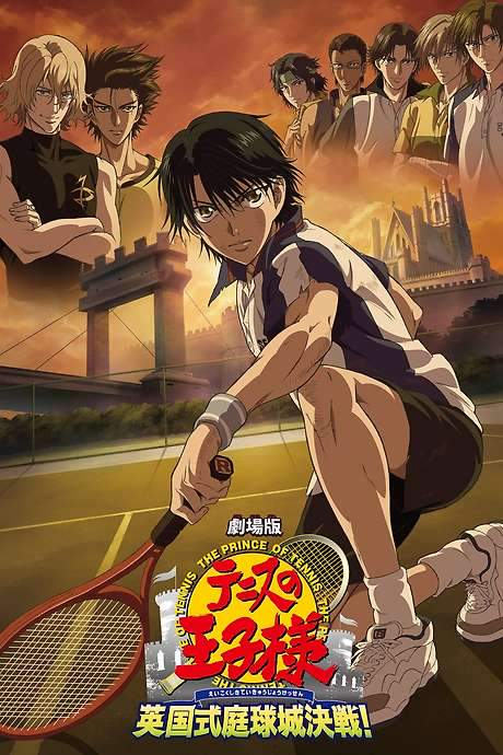 The Prince of Tennis: Showdown in England’s Tennis Fortress